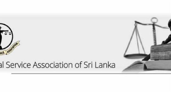 நீதிச் சேவைகள் சங்கத்தின் அறிவிப்பு